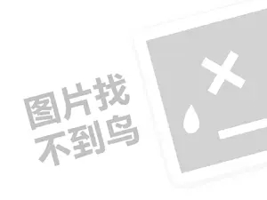 短视频培训要多少学费